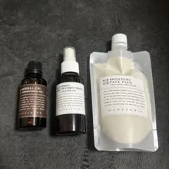 MARK&WEBS ギフト3 点 セットのサムネイル