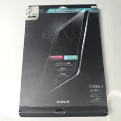 iPad air2/air/Pro9.7/5世代/6世代 ガラスフィルム 30