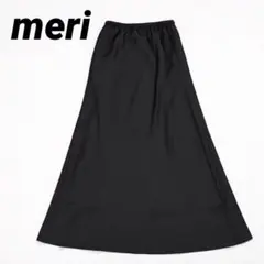 Item thumbnail for item 14b1782b-51ad-47dd-bfd0-47a31524b927