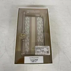 新品 iPhone 15 MICHAEL KORS ベージュピンク C0174 新品 iPhone 15 MICHAEL KORS ベージュピンク C0174 - メルカリ