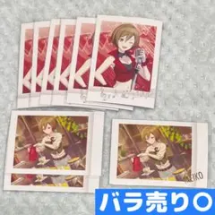 プロセカ MEIKO メイコ ぱしゃこれ カード