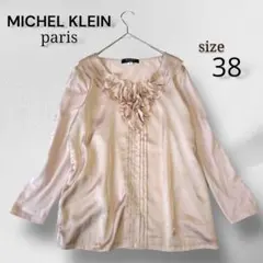 【ミッシェルクラン】異素材ドッキングブラウス　胸元花モチーフ　イトキン　トップス