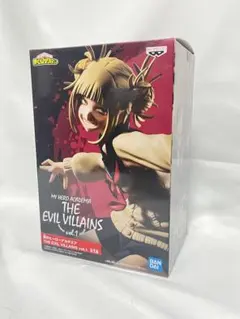 僕のヒーローアカデミア ヒロコ・トガ フィギュア