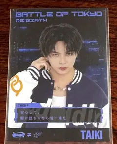 BOT 佐藤大樹 フォトカード②