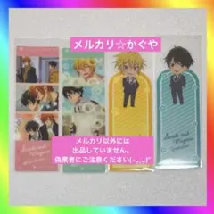 佐々木と宮野【クリアしおり4枚セット】佐々木秀鳴＆宮野由美＆平野大河＆鍵浦昭