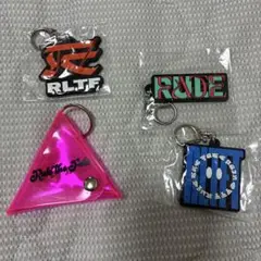 RULE THE FATE キーホルダー　4個まとめ売り