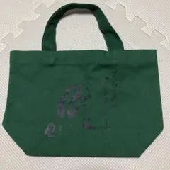 サバンナ八木 エコバッグ 小*史様 サバンナ八木 ブラジルの人聞こえますかー！？ ハンドバッグ