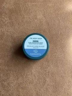 THE BODY SHOP チャコール　フェイシャルマスク 15mlのサムネイル