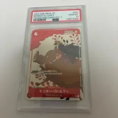 ミッキーマウス PSA10 気まぐれな魔法使い ロルカナ - メルカリ