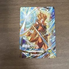 2026年最新】孫悟空 パラレル ダイバーズの人気アイテム - メルカリ