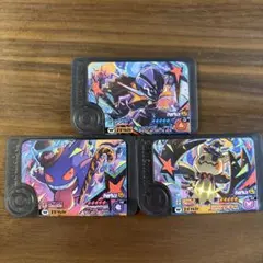 ポケモンフレンダ　ハロウィン　ワンダーピック　コンプリートセット