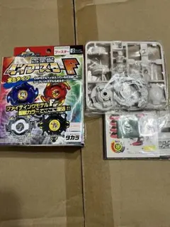 爆転シュート ベイブレード 新品未開封 ドライガーv2 箱痛み - メルカリ