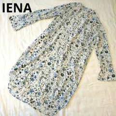 2025年最新】23区ワンピース リバティの人気アイテム - メルカリ