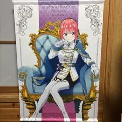 2025年最新】タペストリーの人気アイテム - メルカリ