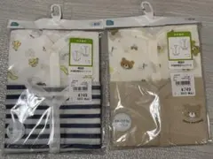 半袖ロンパース ベビー肌着