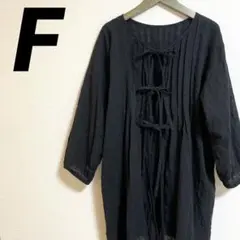 【美品】スタジオクリップ✨リネン風シャツ 黒 リボンシャツ コットン七分袖のサムネイル