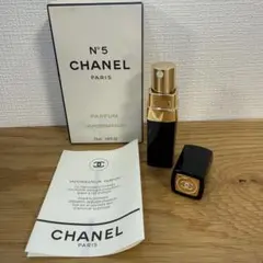 A2/CHANEL シャネル N°5 パルファム 香水ヴァポリザター7.5ml