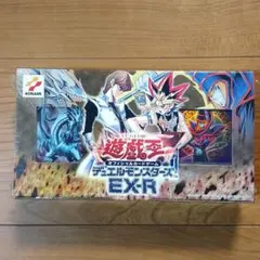 2026年最新】デュエルモンスターズ EX-Rの人気アイテム - メルカリ