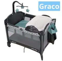 【Graco グレコ】ベビーベッド　ポータブルナッパー＆バシネット付プレイヤード