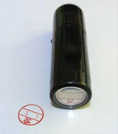 補充インクスタンプ 赤色 谷