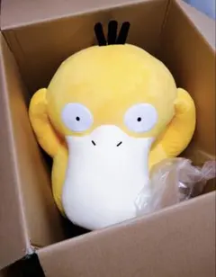 2026年最新】ぬいぐるみ 等身大 コダックの人気アイテム - メルカリ