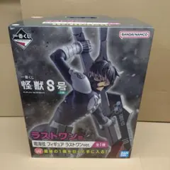 2025年最新】一番くじ 怪獣8号 ラストワンの人気アイテム - メルカリ