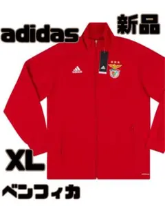 adidasベンフィカジャージ上下セット adidasベンフィカジャージ上下セット