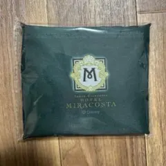 ミラコスタ　エコバッグ　宿泊者限定