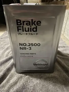 NISSAN ブレーキフルード NO.2500 NR-3 - メルカリ