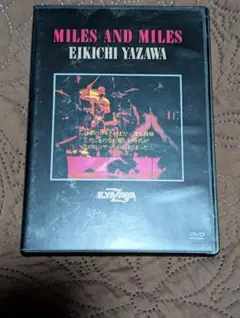 矢沢永吉 MILES AND MILES EIKICHI YAZAWA DVD - メルカリ