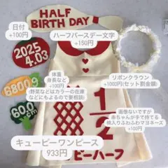 Item thumbnail for item 903f44ba-feb7-4262-af66-378727536738