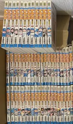 ドカベン プロ野球編 1-52巻 全巻セット 水島新司【ほぼ全巻初版セット