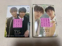 2026年最新】修仲の人気アイテム - メルカリ