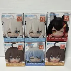 ホロライブ　ひっかけフィギュア　vol.7 vol.8