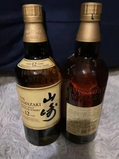 2026年最新】山崎 12年 箱なしの人気アイテム - メルカリ