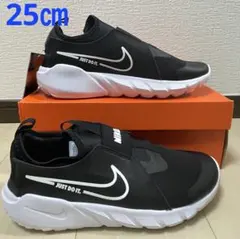 ⑤新品ナイキNIKE☆フレックスランナー25㎝ブラック/ホワイトフォト002