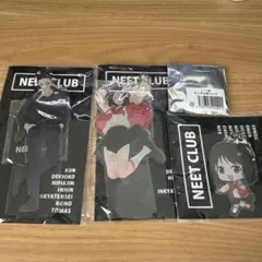 ニート部グッズセット(バラ売り可) 2025年最新】ニート部 このの人気アイテム - メルカリ