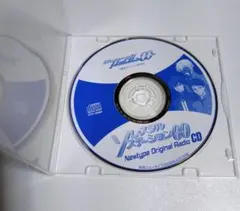機動戦士ガンダム00 ソレスタルステーション00 ラジオCD