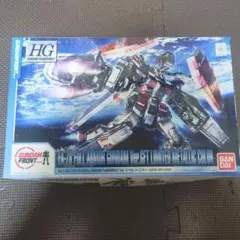 新品未開封 HG フルアーマーガンダム サンダーボルトver GFT限定カラー Amazon | HG 機動戦士ガンダム サンダーボルト フルアーマー