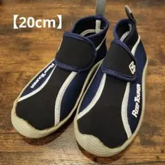 REEF TOURER マリンシューズ 20cm