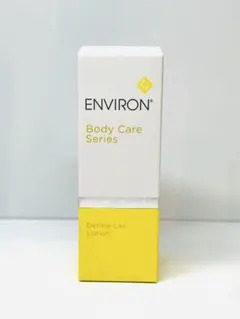 yuuparu様 リクエスト 2点 まとめ商品