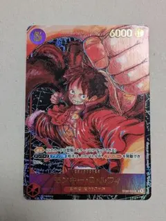 2026年最新】尾田栄一郎 サインの人気アイテム - メルカリ