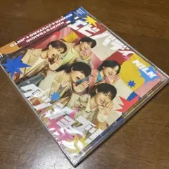 【新品未開封】CD『エビバディグッジョブ』通常盤　M!LK