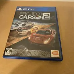 PS4　PROJECT CARS 2　プロジェクトカーズ2