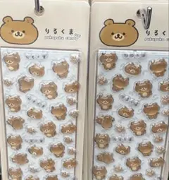 ぷくぷくキャンディーシール　プクプクキャンディーシール　ボンボンドロップシール