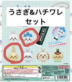 Item thumbnail for item 7e2cc742-6725-4689-aebd-ab0ece138a31