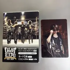 GLAY30thウエハース vol.2 HISASHIサイン入りレアカード - メルカリ