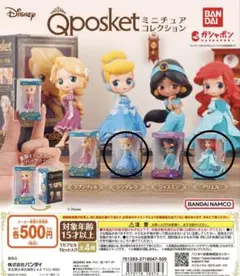 Qposket シンデレラ アリエル セット