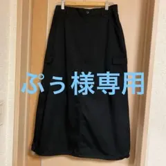 カーゴスカート　ブラック　Lサイズ