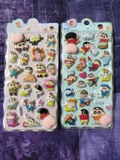 おしりシール2シートセット　ぷにぷにシール　ボンボンドロップシール　A D